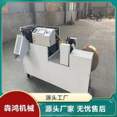 紙?jiān)獙殭C(jī)器價(jià)格解析及選購(gòu)指南